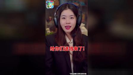 û���������������������ÿ����15���ӣ�����׬�㻨Ǯ��