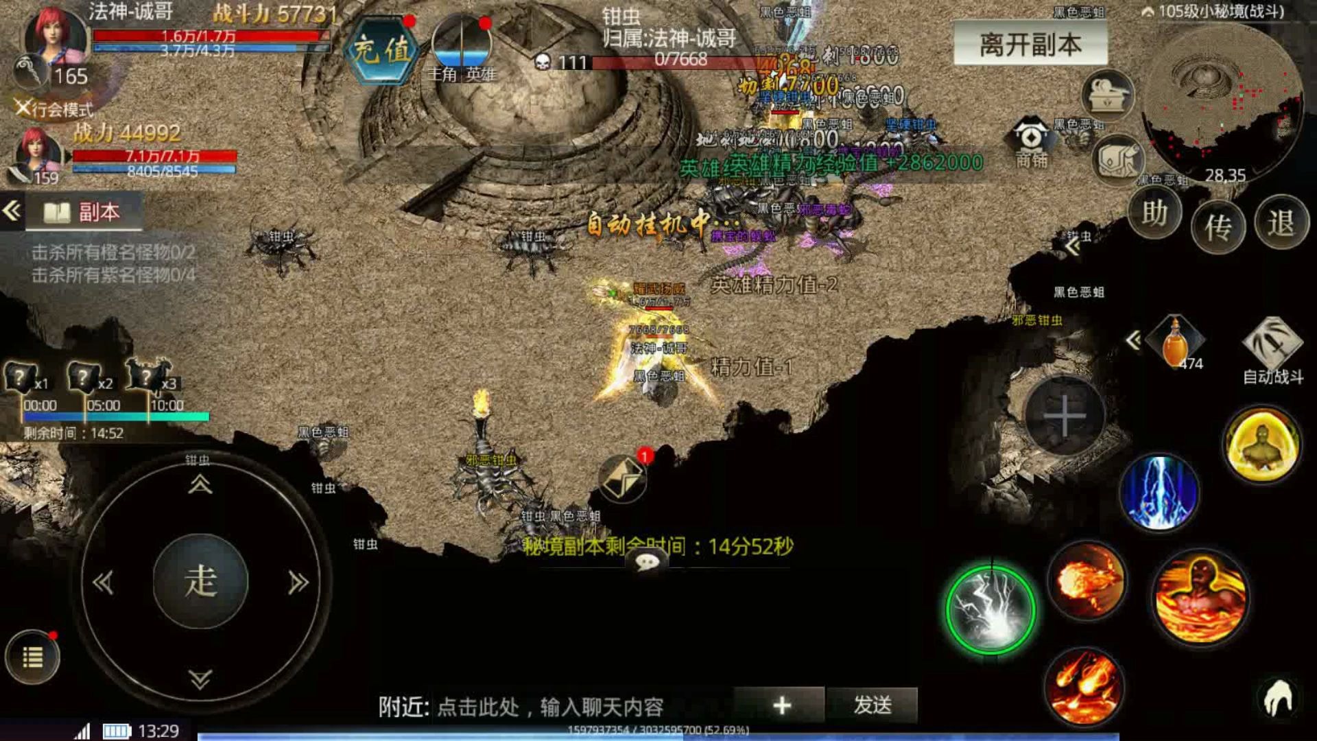 ��������ԭʼ���棺�����뵼�������洫�棡