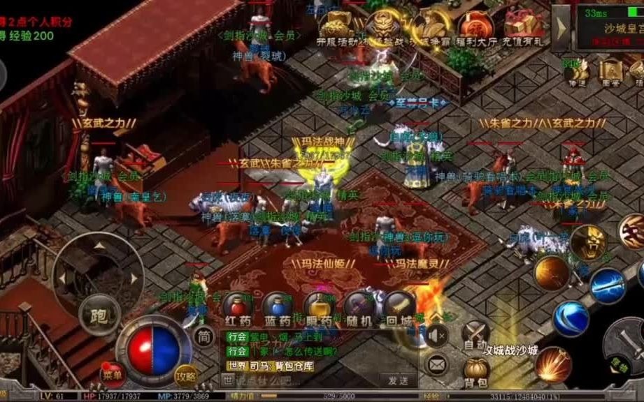 ��������΢�䣺ָ�����߹�ɳ�����飡