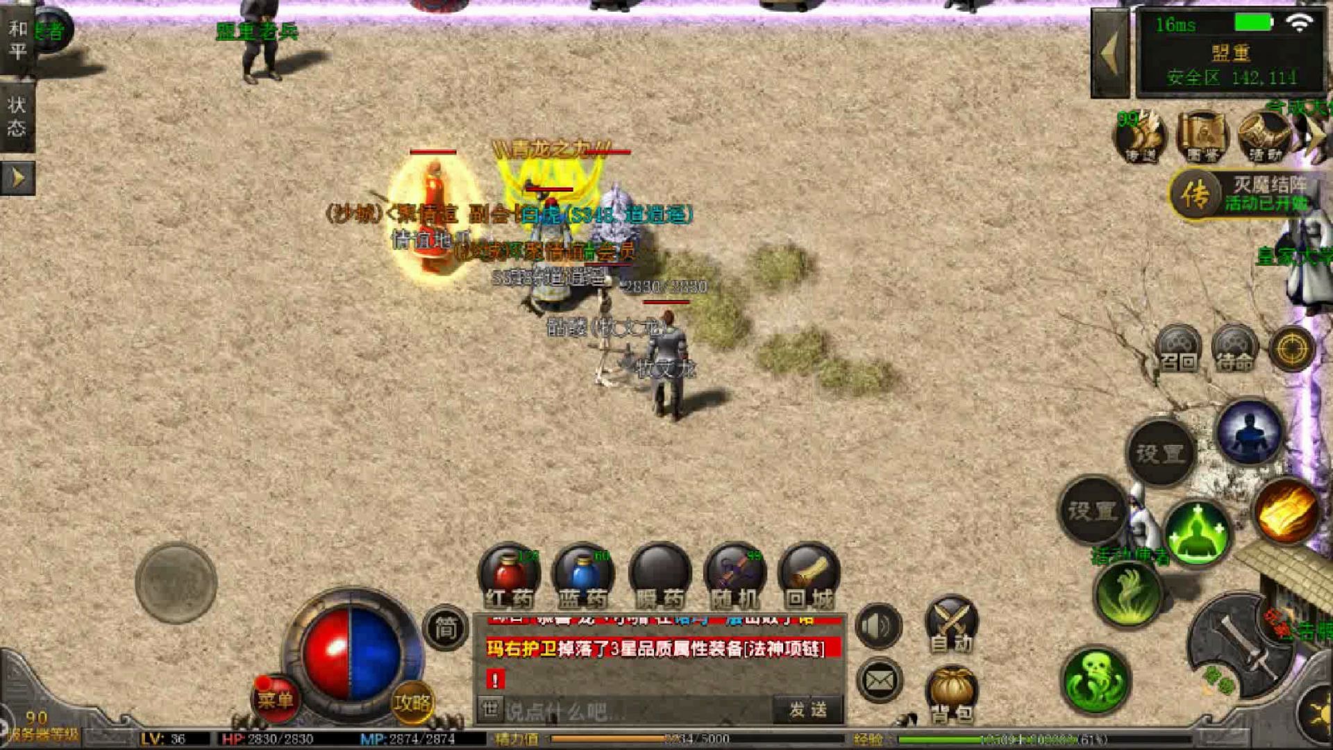 �������ţ�����������ҵ�װ����̫��Ʒ��