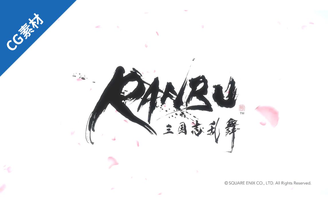 [ACT]RANBU ����־����{2019.3.25}+CG2����2020.8.22(��������˵�������)