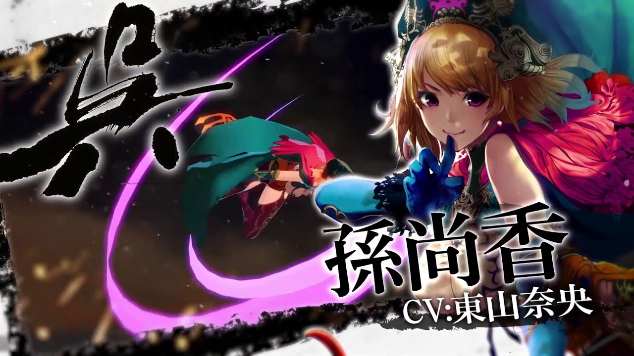 �����֡���RANBU ����־���衷PV