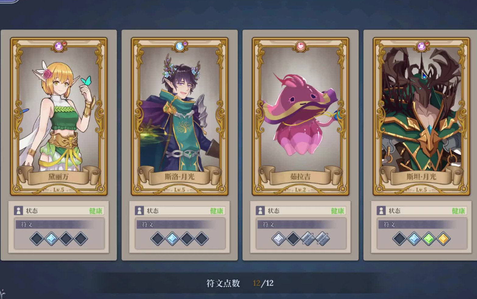 ���������桿�����������þ�(Fareo:Shadowlands)����part2��̫���ˣ������˽�һ��