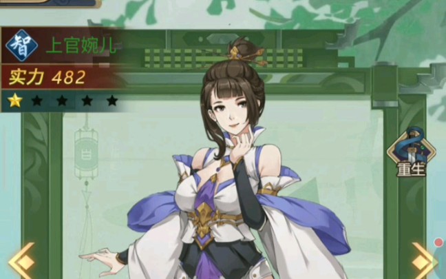 �ѵ�����Ǵ�˵�з���һʱ���а���Ϸ/��̽��