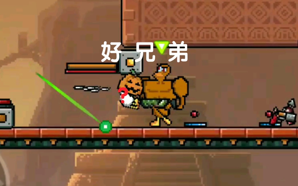 ��Ѽ�Ҷ�4:��ǽ���������ô����߷�������һ����...