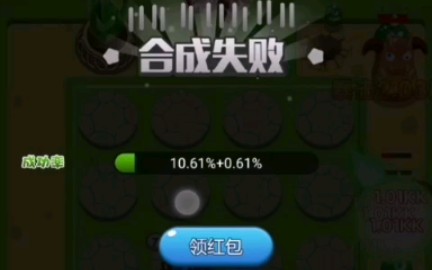 ���򱬹��ޡ�72���ٷֺ죬����·