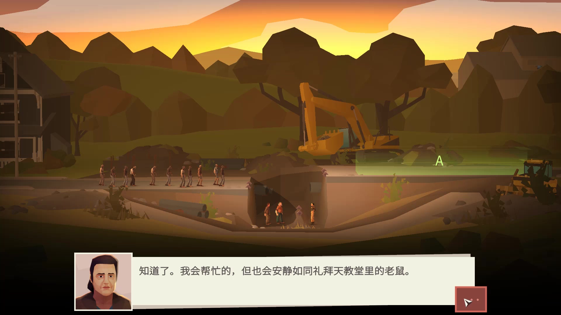 ����Ĵ����� ��������СƷ����ʬ���⣺��������ʦ�����ĵ�һ��