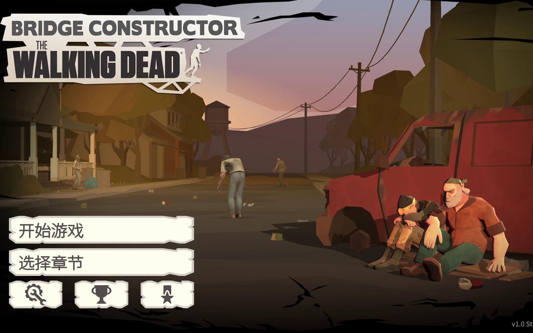 ��½��������������ʦ����ʬ���� Bridge Constructor: The Walking Dead��