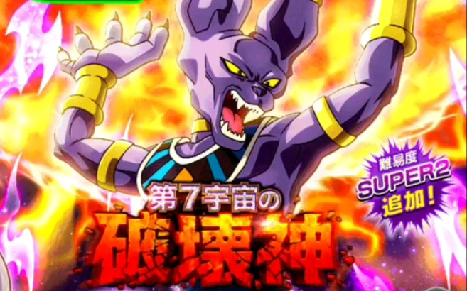 ������Z���Ѵ�ս����ϵ��Ѷ�vs���±�³˹����ս