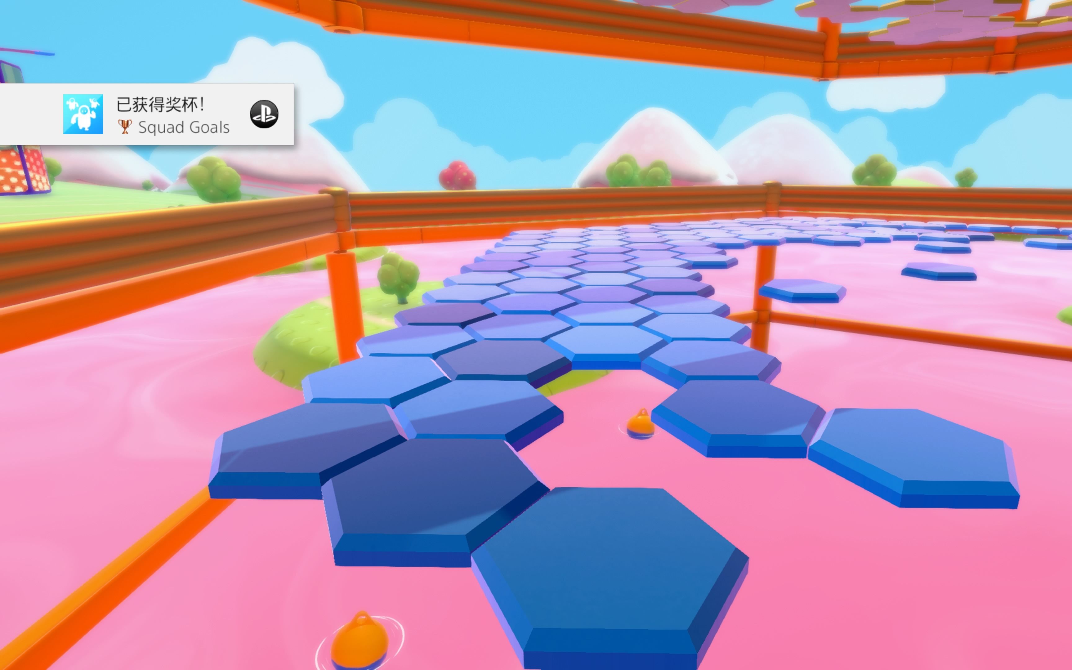 ���Ƕ��ˡ����Ʒ䳲¢�ϣ�����С��Ҳ�ɹ���һ��