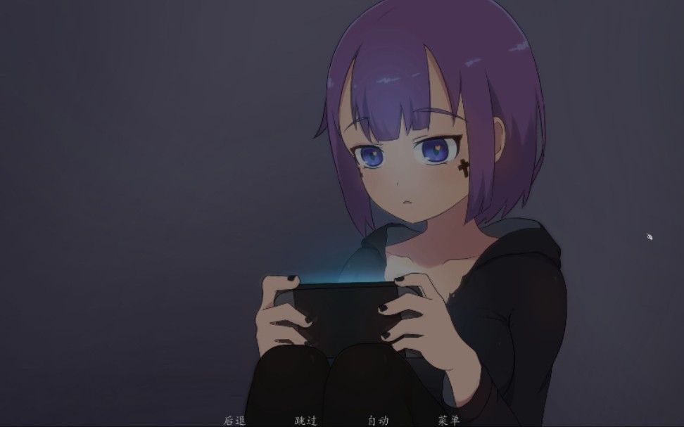 死神是喜欢打游戏的美少女不是很正常嘛