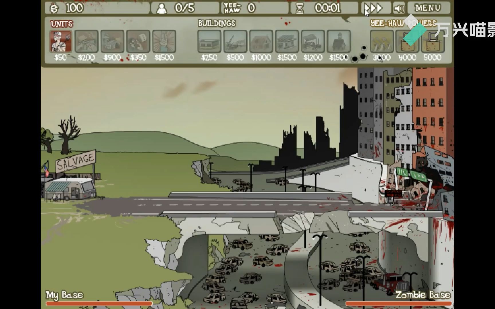 ��������ս��ʬ