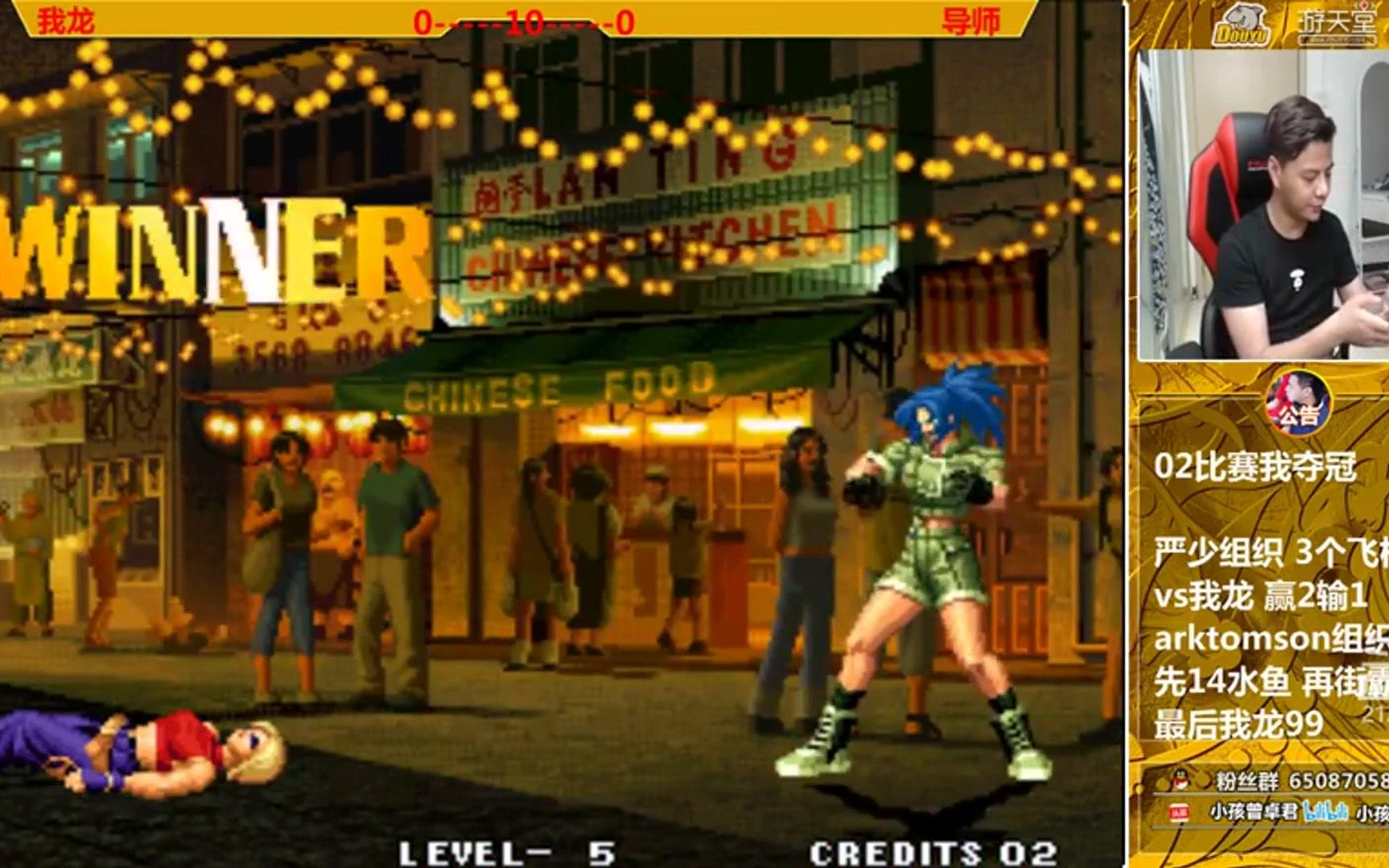 ��С����׿����һ��������ȭ��99��������ʦ������ С��vs���� 8��12��ֱ��