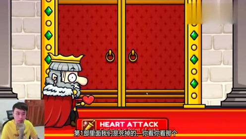 ��ɱ����2��ɱ�˹����ҵ�����������������õ������������ڼ飡