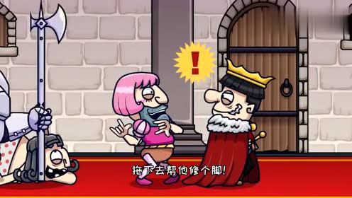 ��ɱ����2���������ϵ��Ϲ�����ȴ��������������˭�������֣�