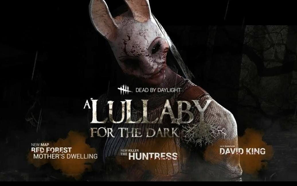 Dead by Daylight 2018.07.11 - 2