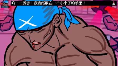 ͯ��Ļ��䡪�����Ϳ��2һ��ͨ��