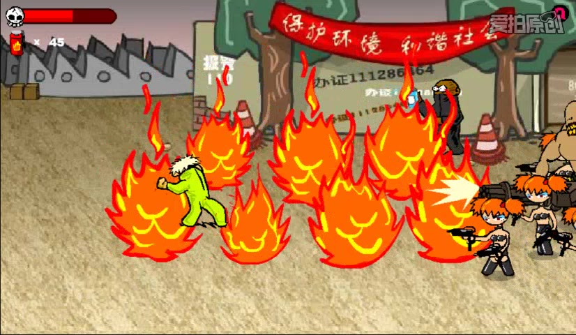 ���Ϳ��3 4(�ⲻ�Ǹ���Ϸ���ǻغ���Ϸ, ��ȼ�յ����⴮��2018-02-05��