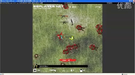 ���Ϳ��4֮�ر�����