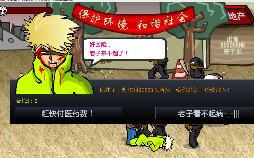 ���Ϳ��4 ���ʹ����۵���0��������ͨ