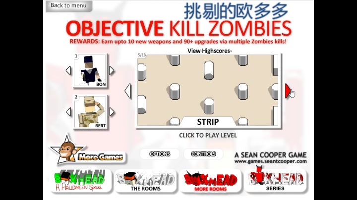 ����ʬΣ��3��ʹ���ҵĶ��ѣ��ǽ�ܵĻ����Ⱥ���#1��