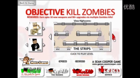 �������&�ɻ����顿����ʬΣ��3���ҵ����ж��