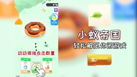 �ɰ���ѹ��С�ϵ۹�