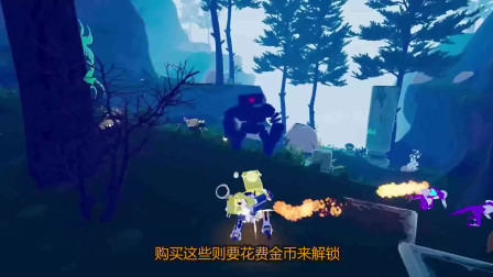 ������ð��2������ͼ�гɳ�