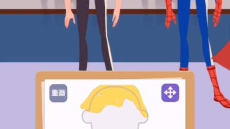 ��̽С���� ������ͷ���������ӳ���