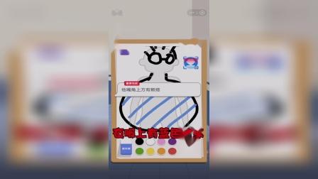 ��̽С���ң�ץ�����ֵ���ѧ��ʦ