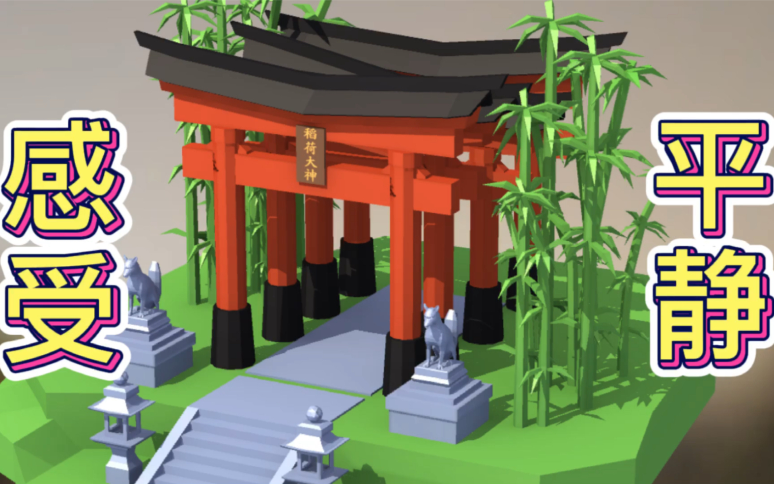 ���Ұ�ƴģ�͡�˯ǰһ�飬�����ټ���01 ������������