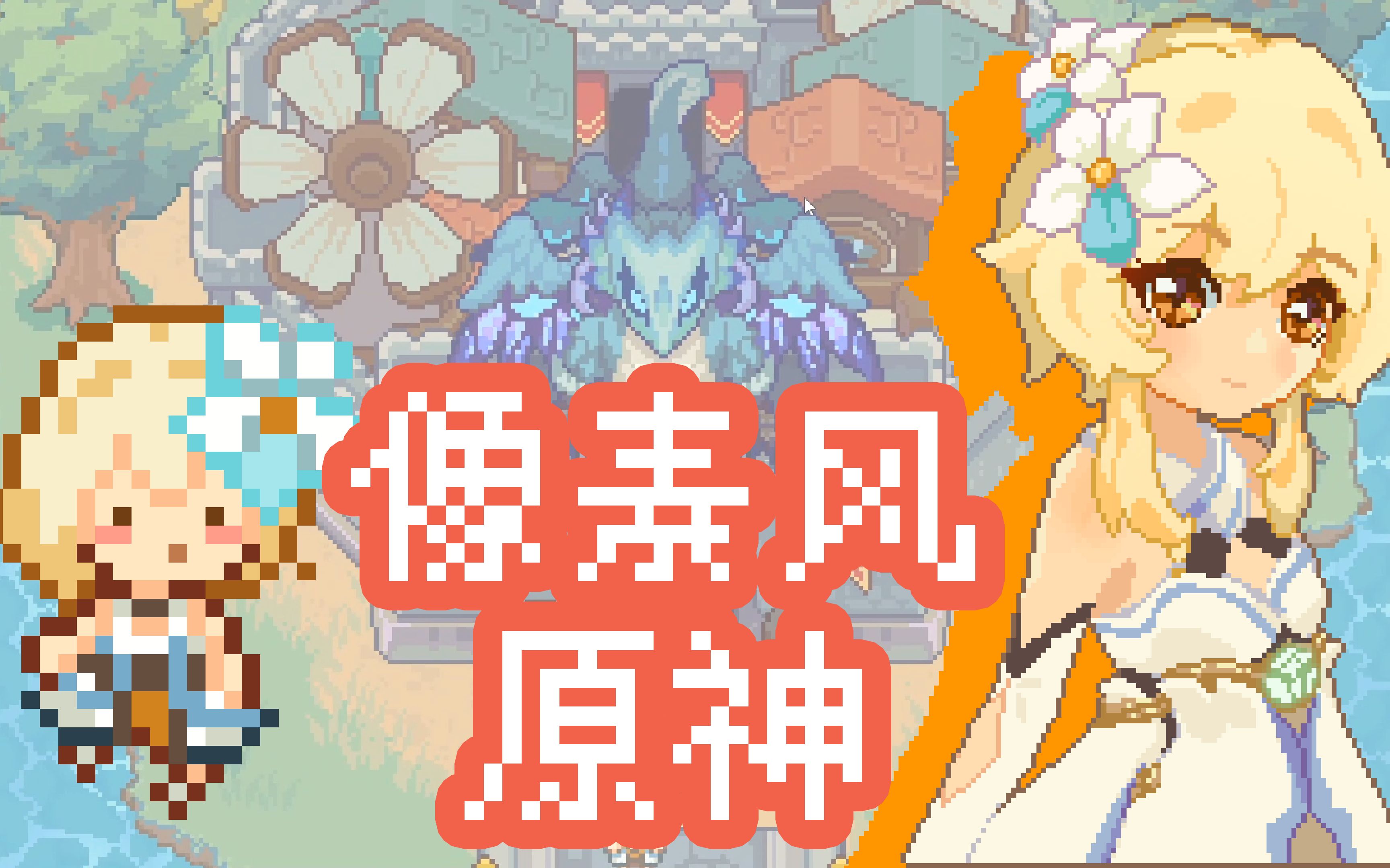 �����ط�ԭ�񡿵�һ�� ����֮�����ɵ�������