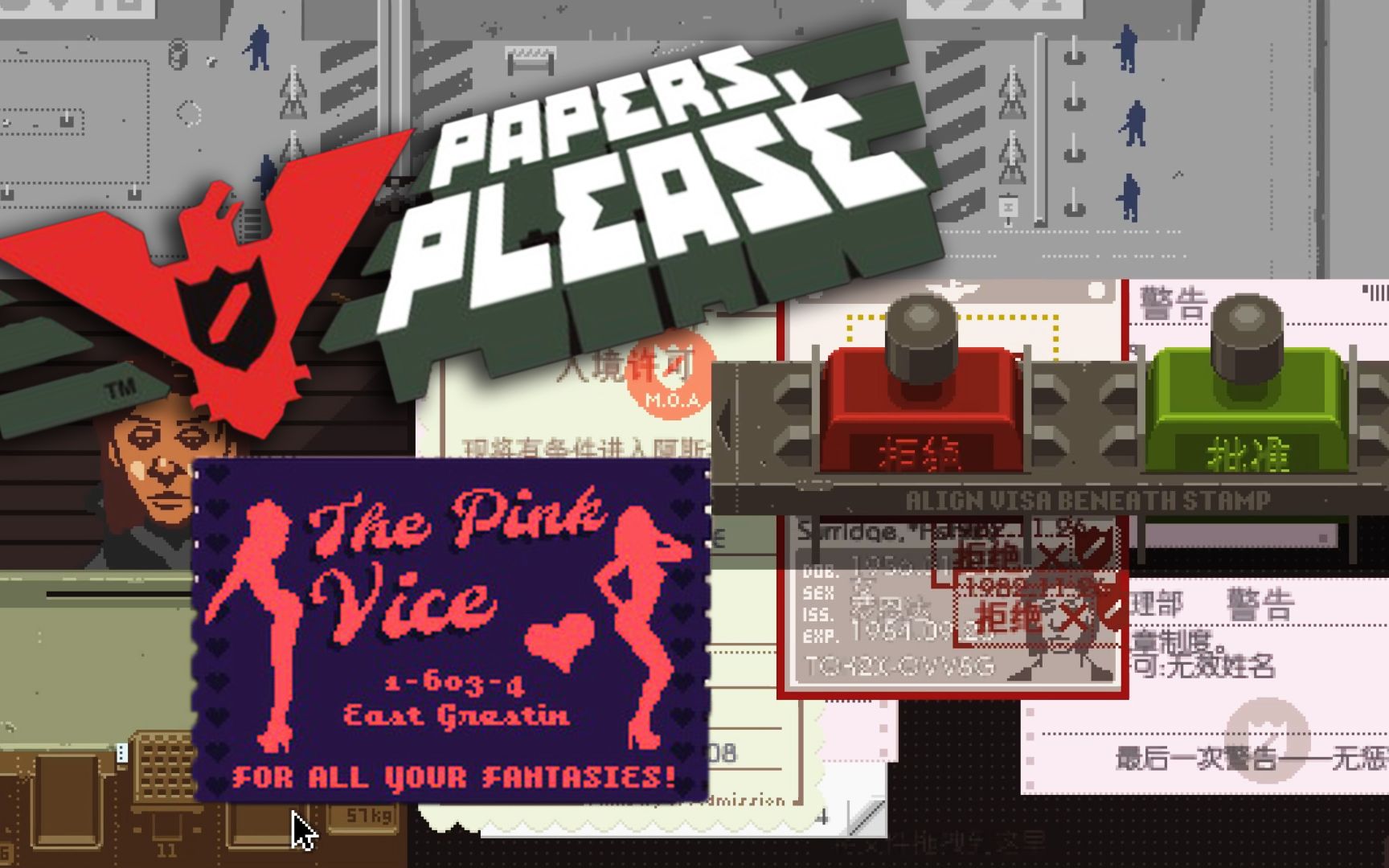 �����ƽ�˵�����ʾ֤��ح����Ա�ܺõ���