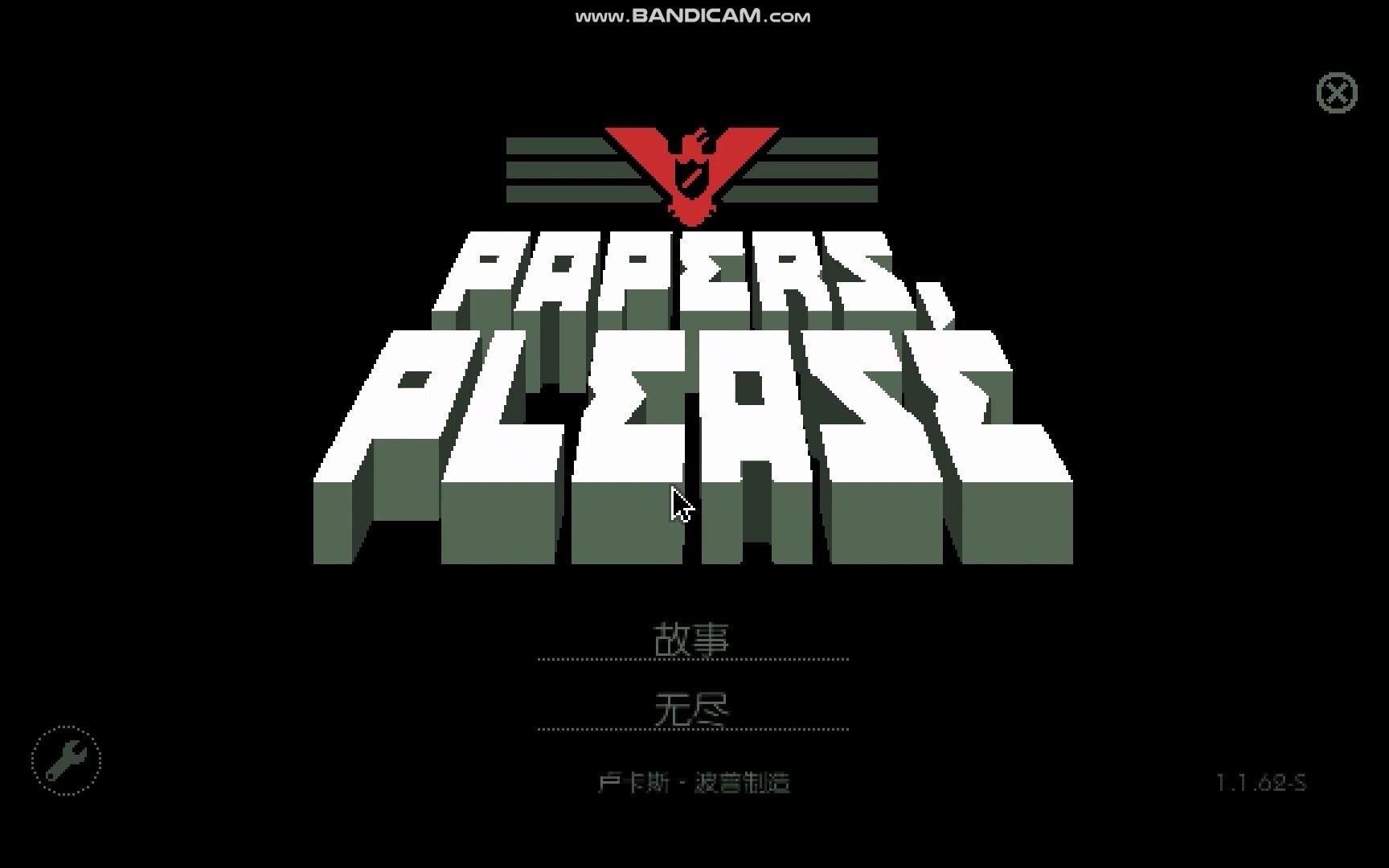 ���ʾ֤�� ��1,2�� �޽�˵