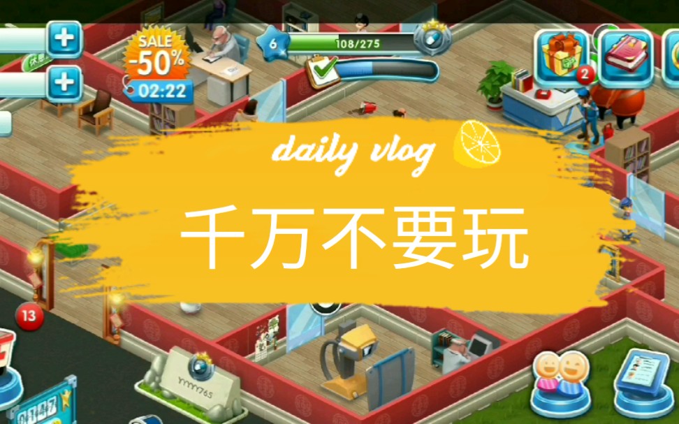 ����Ϸ���ס�ح������ҽԺ��ح���������������������ﵥ��