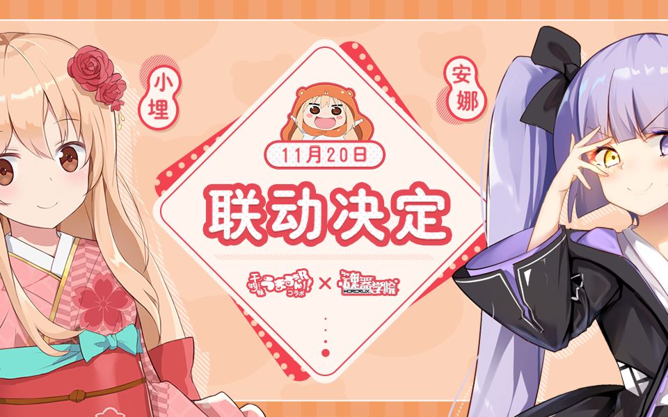 ����Ԥ��PV��������ѧԺ�����������ã�С��R��