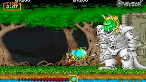 ����ħ��塷����Ѷ�һ��ͨ��