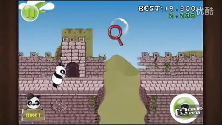 ����èƨ������mewantbamboo��