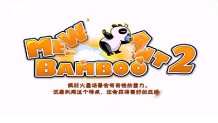 �ع�ڶ�������èƨ��