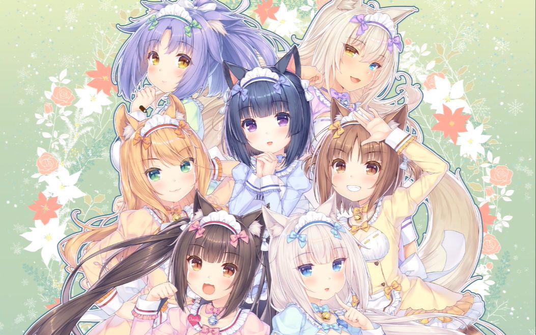 ����ĺ��Nekopara vol 4  ����������  è����԰/�ɿ��������