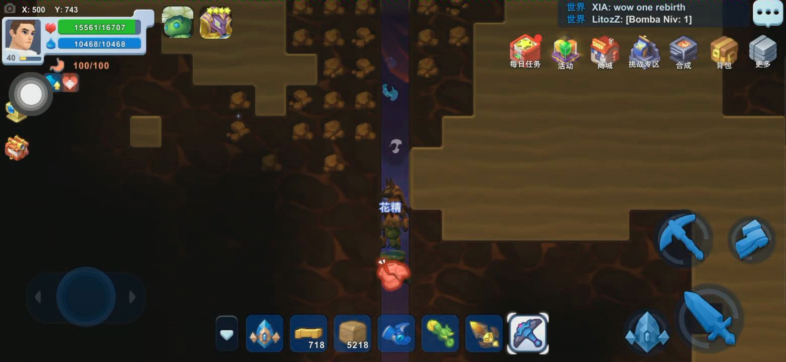 ����ش�ð�ա�30��ɶ�ħ����