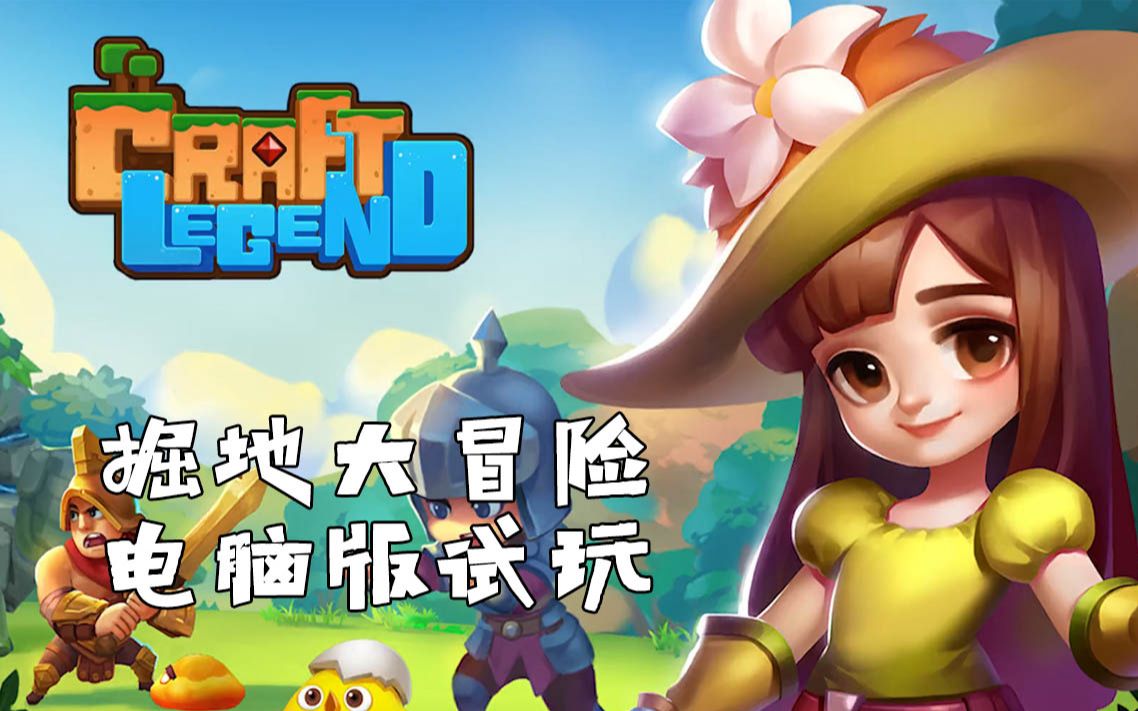 ����ش�ð�ա�IGG��Ʒ����������Ρ�PC���԰�ģ����ʵ�����桿