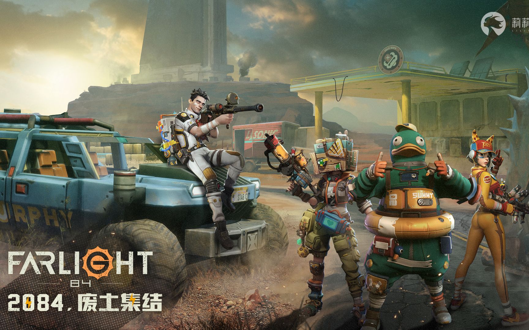 ����˿PC/�ƶ����� -��ĩ�����͡���Farlight 84���׸�PV����