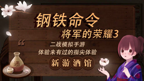 ��60������սģ����Ϸ�����������������ҫ3�����ܲ�һ����ָ�����飡