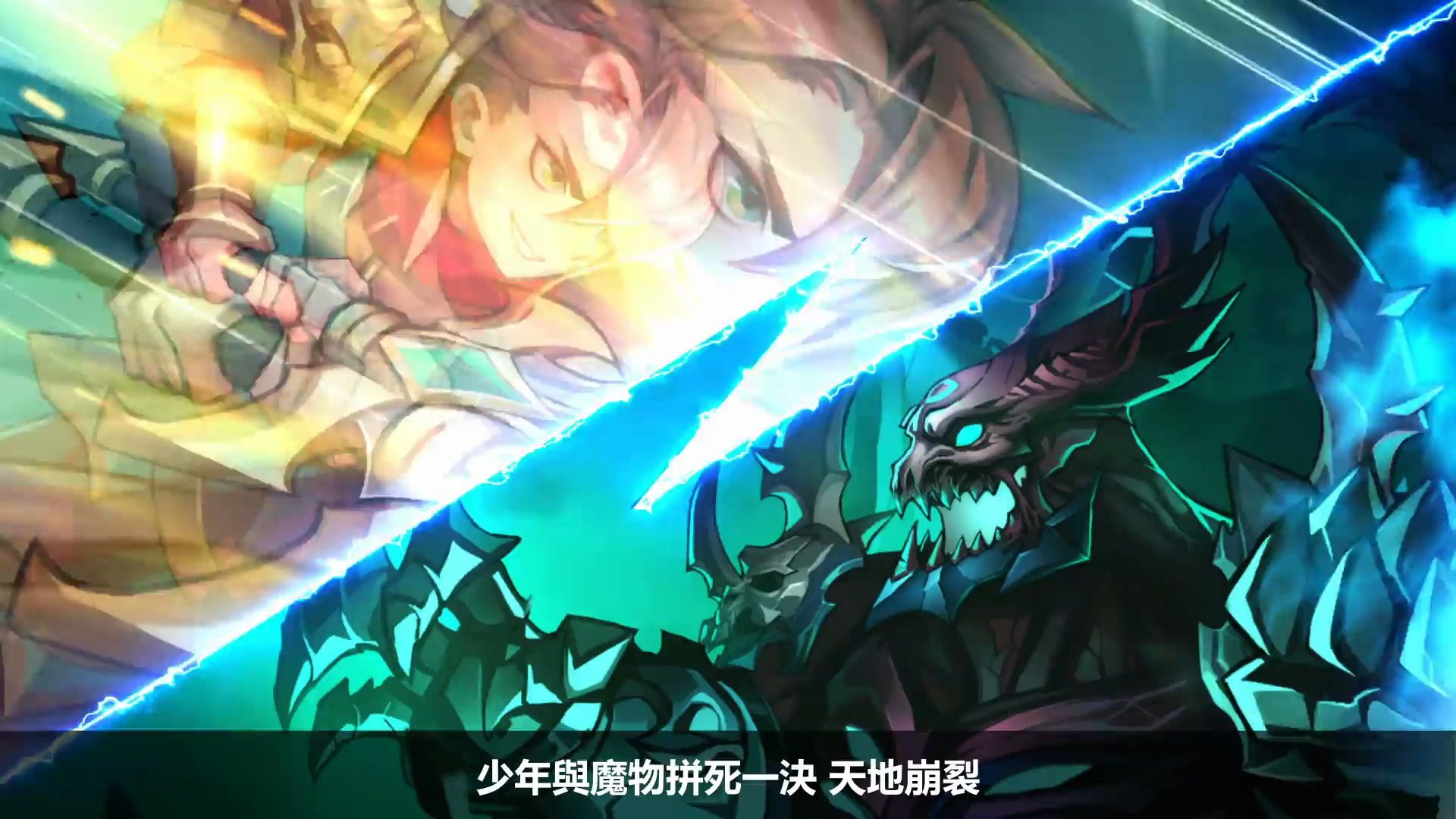 ���Ρ�����Ӣ��־����ϷCG