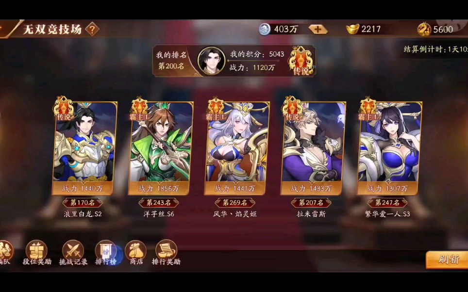 ���ſ�������3���ٷ�1����0봵������ڹ�����ô����