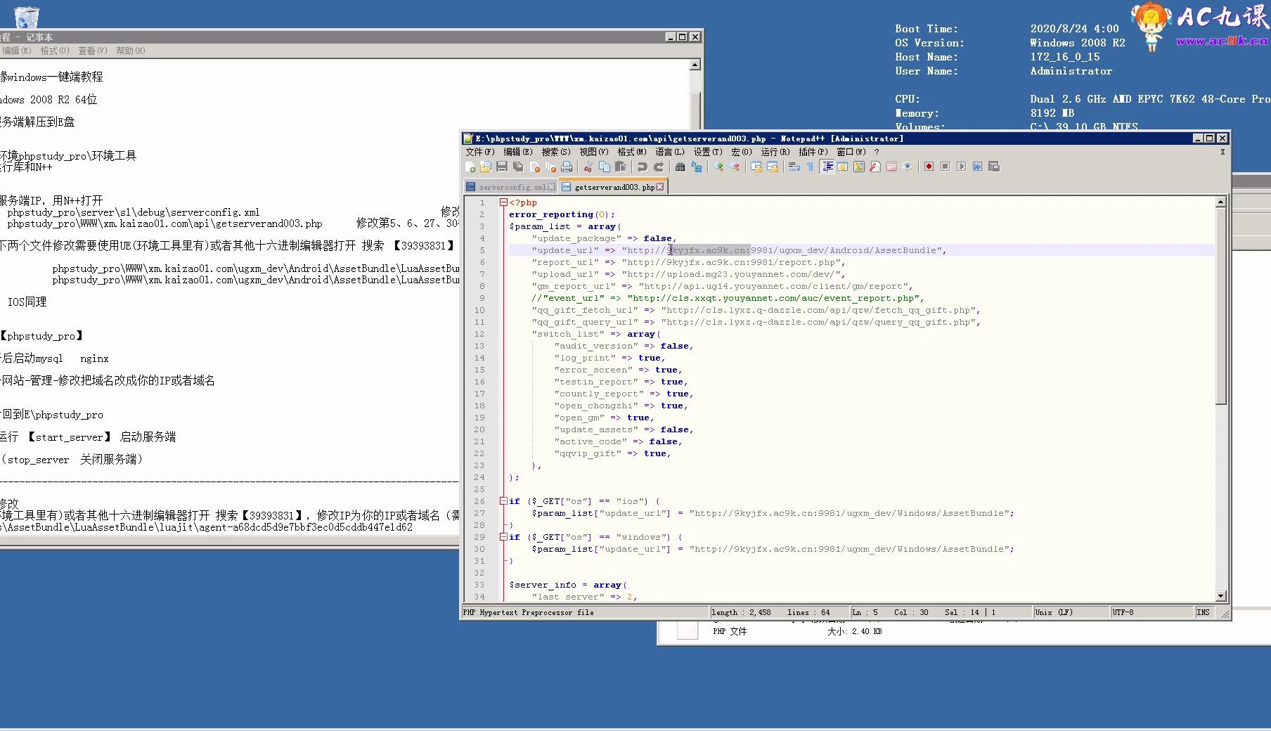 ������Ե������Ƶ