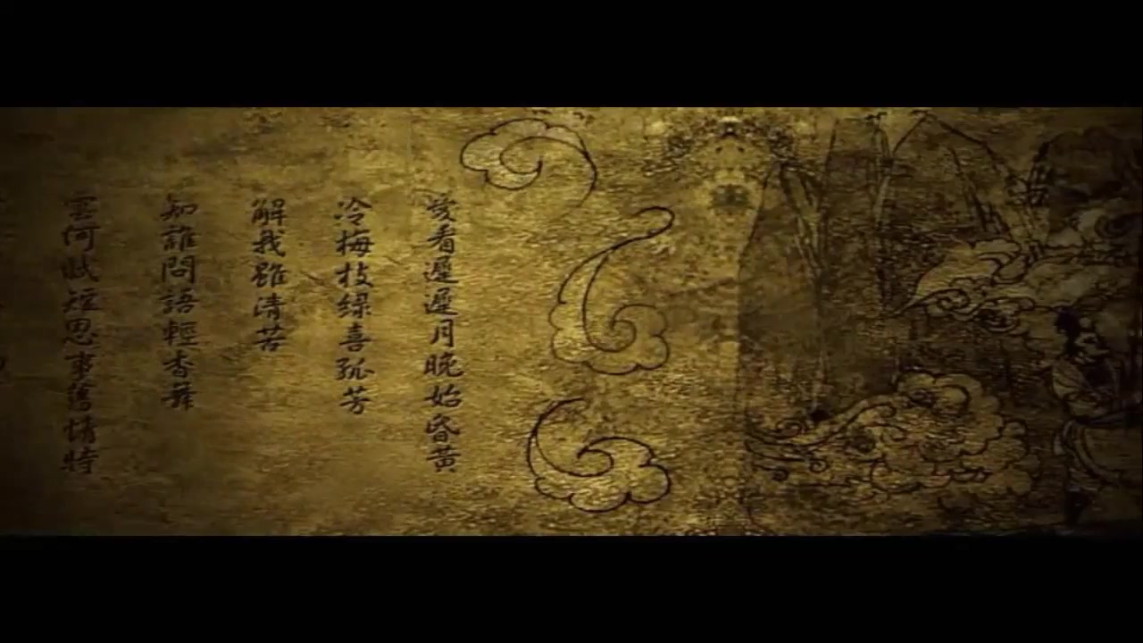 ��ѩ�����⴫֮��ѩ���棨�����ְ棩ͨ��ȫ��¼��Ƭβ�вʵ���