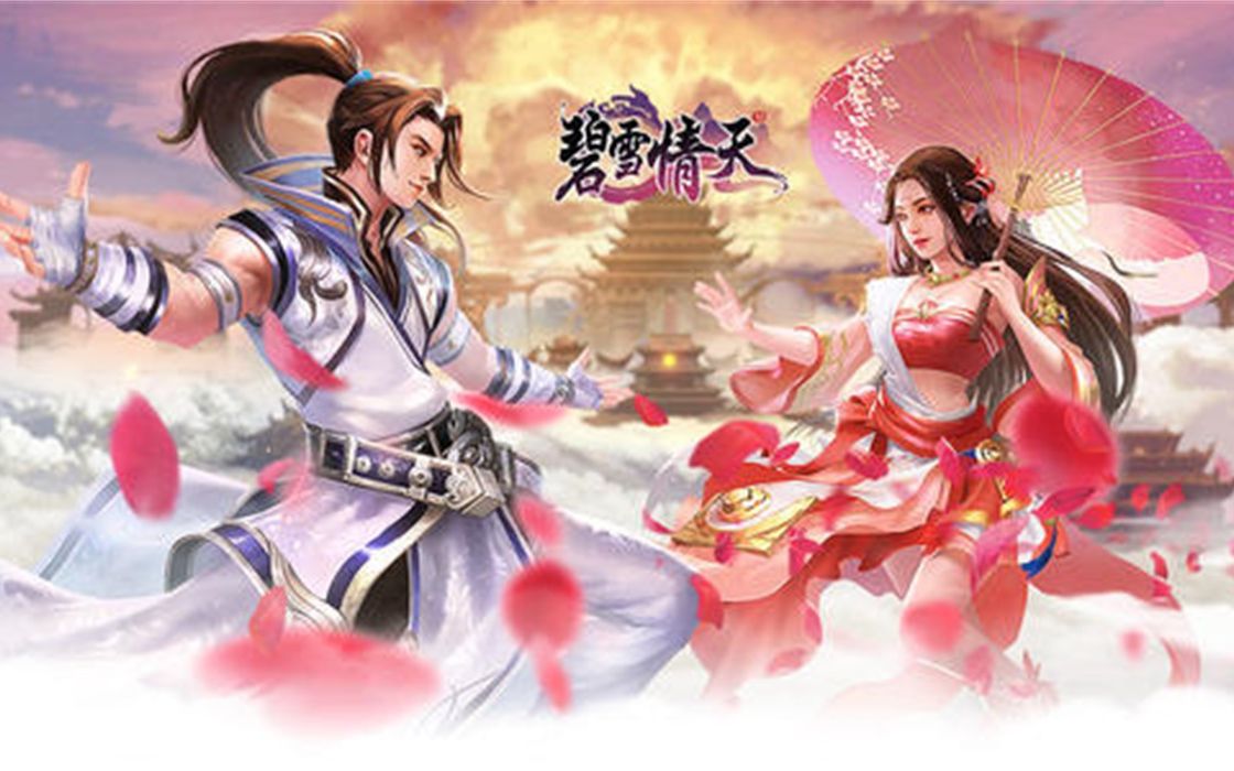 ��2002�������ӥ������������-��ѩ����/��ѩ����֮��ѩ����-����ð��