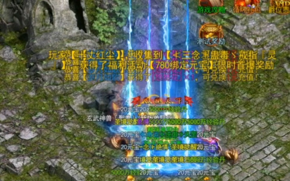 �ֻ��������˻�ͨ �°汾����������